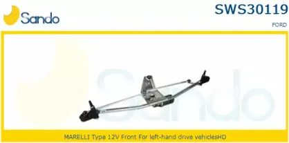 Система очистки окон SANDO купить