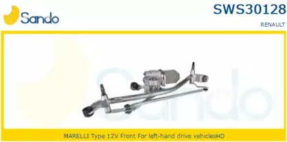 Система очистки окон SANDO купить