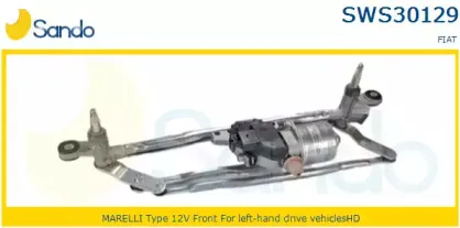 Система очистки окон SANDO купить