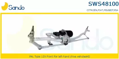 Система очистки окон SANDO купить