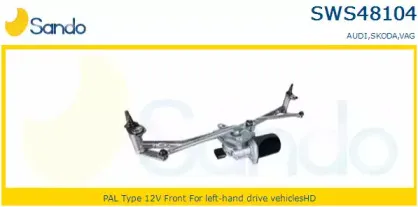 Система очистки окон SANDO купить