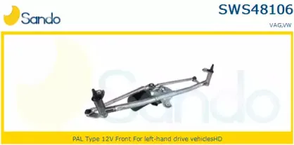 Система очистки окон SANDO купить