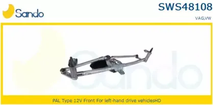 Система очистки окон SANDO купить