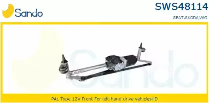 Система очистки окон SANDO купить