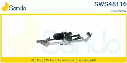 Система очистки окон SANDO купить