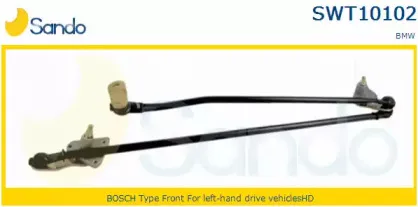 Система тяг и рычагов привода стеклоочистителя SANDO купить