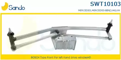 Система тяг и рычагов привода стеклоочистителя SANDO купить