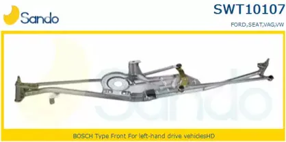 Система тяг и рычагов привода стеклоочистителя SANDO купить