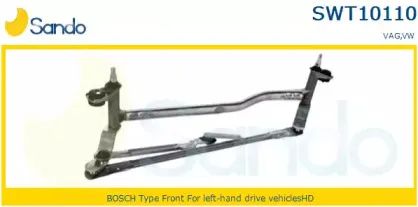 Система тяг и рычагов привода стеклоочистителя SANDO купить