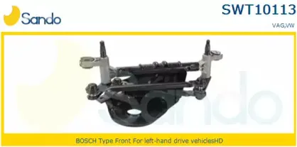 Система тяг и рычагов привода стеклоочистителя SANDO купить