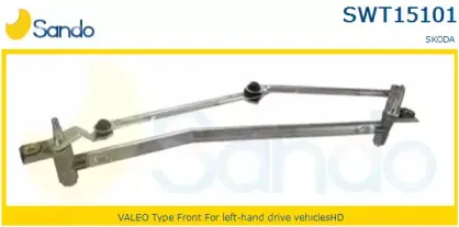 Система тяг и рычагов привода стеклоочистителя SANDO купить