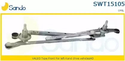 Система тяг и рычагов привода стеклоочистителя SANDO купить