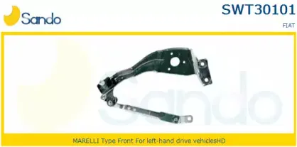 Система тяг и рычагов привода стеклоочистителя SANDO купить