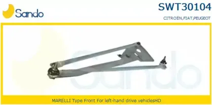 Система тяг и рычагов привода стеклоочистителя SANDO купить