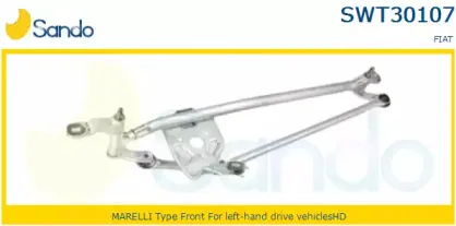 Система тяг и рычагов привода стеклоочистителя SANDO купить