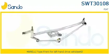 Система тяг и рычагов привода стеклоочистителя SANDO купить