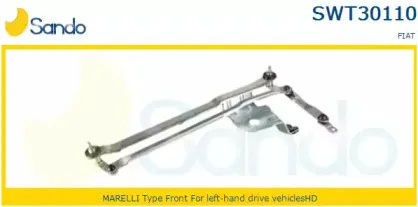 Система тяг и рычагов привода стеклоочистителя SANDO купить