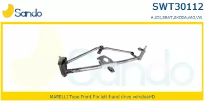 Система тяг и рычагов привода стеклоочистителя SANDO купить