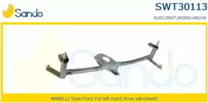 Система тяг и рычагов привода стеклоочистителя SANDO купить