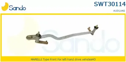 Система тяг и рычагов привода стеклоочистителя SANDO купить