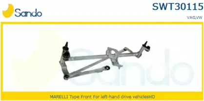 Система тяг и рычагов привода стеклоочистителя SANDO купить