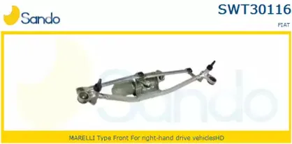 Система тяг и рычагов привода стеклоочистителя SANDO купить