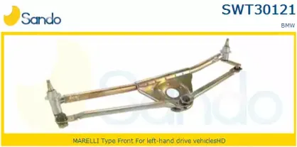Система тяг и рычагов привода стеклоочистителя SANDO купить