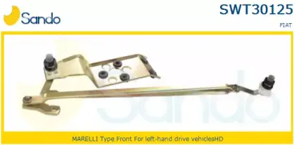 Система тяг и рычагов привода стеклоочистителя SANDO купить