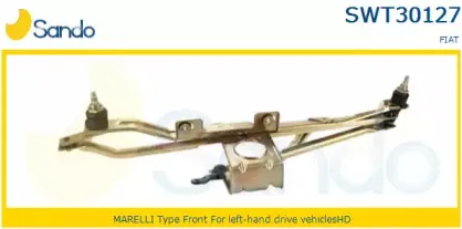 Система тяг и рычагов привода стеклоочистителя SANDO купить