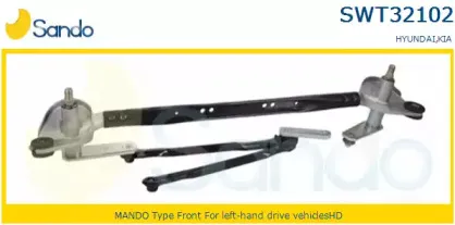 Система тяг и рычагов привода стеклоочистителя SANDO купить