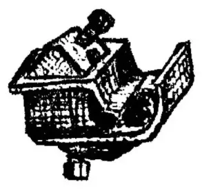 Подвеска, двигатель TEDGUM купить