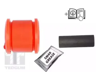 Подвеска, рычаг независимой подвески колеса TEDGUM купить