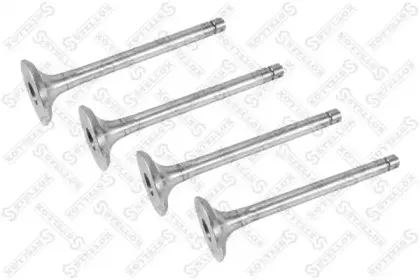 Выпускной клапан STELLOX купить