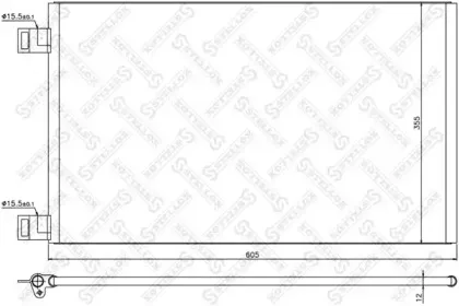 Конденсатор, кондиционер STELLOX купить
