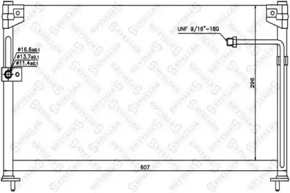 Конденсатор, кондиционер STELLOX купить