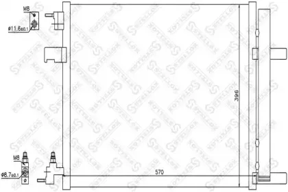 Конденсатор, кондиционер STELLOX купить