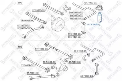 Буфер, амортизация STELLOX купить