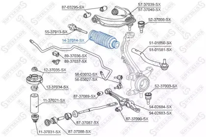 Пыльник, рулевое управление STELLOX купить