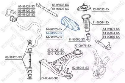 Пыльник, рулевое управление STELLOX купить