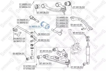 Пыльник, рулевое управление STELLOX купить
