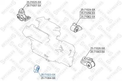 Подвеска, двигатель STELLOX купить