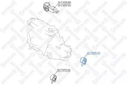 Подвеска, двигатель STELLOX купить