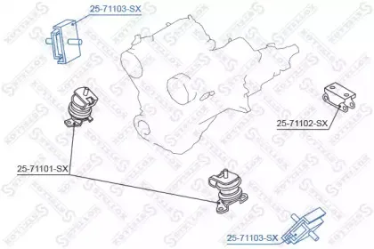 Подвеска, двигатель STELLOX купить