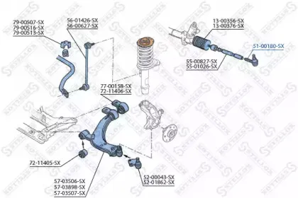 Наконечник поперечной рулевой тяги STELLOX купить