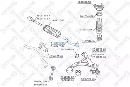 Наконечник поперечной рулевой тяги STELLOX купить