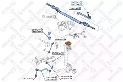 Наконечник поперечной рулевой тяги STELLOX купить