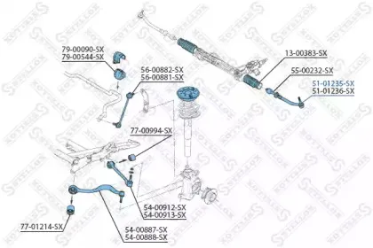 Наконечник поперечной рулевой тяги STELLOX купить