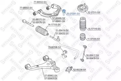 Наконечник поперечной рулевой тяги STELLOX купить