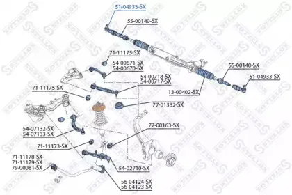 Наконечник поперечной рулевой тяги STELLOX купить