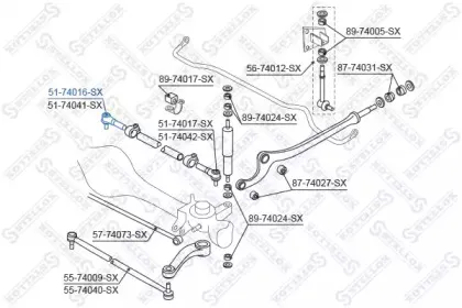 Наконечник поперечной рулевой тяги STELLOX купить